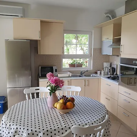 Apartamento Bougenville *